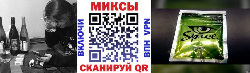 купить закладку  Дмитриев  площадка состав  БУТИРАТ оксибутират  mega как войти 