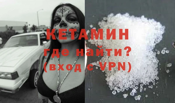 гашишное масло Белоозёрский