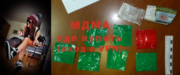 кокс Беломорск