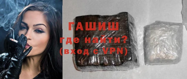 скорость mdpv Богданович