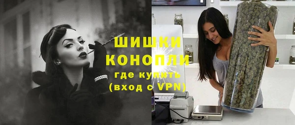 гашишное масло Белоозёрский