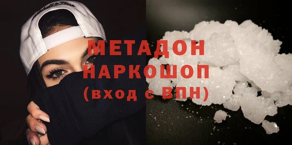 скорость mdpv Богданович