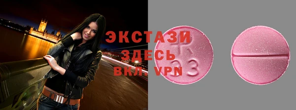скорость mdpv Богданович