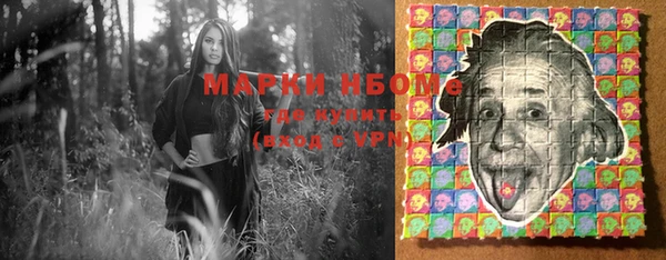 скорость mdpv Богданович