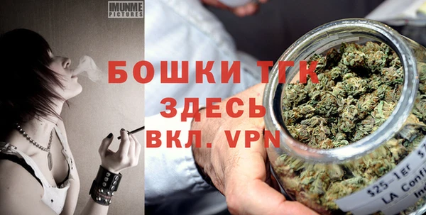 кокс Беломорск