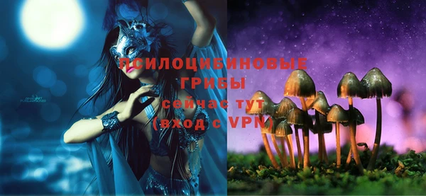 мефедрон мука Богородицк
