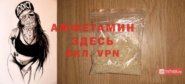 скорость mdpv Богданович