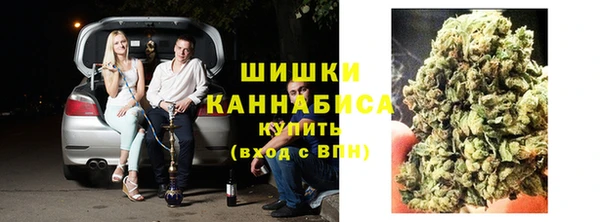 скорость mdpv Богданович