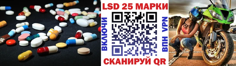 ЛСД экстази ecstasy  Дмитриев 