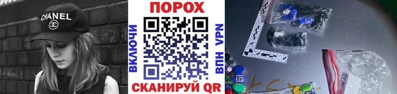 Метамфетамин мет Дмитриев