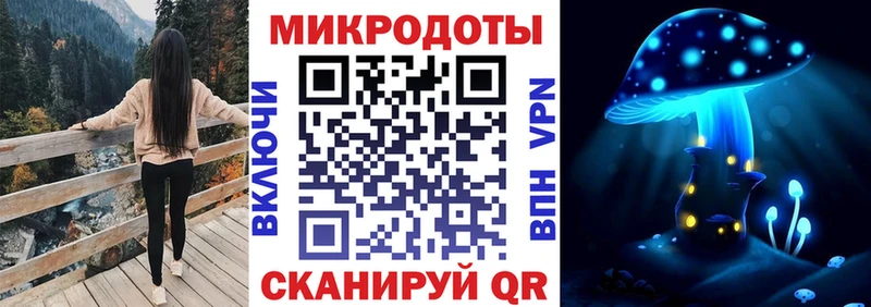 Псилоцибиновые грибы Magic Shrooms  продажа наркотиков  Дмитриев 