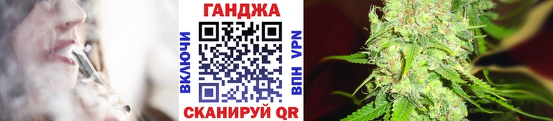 Каннабис AK-47  блэк спрут сайт  Дмитриев 